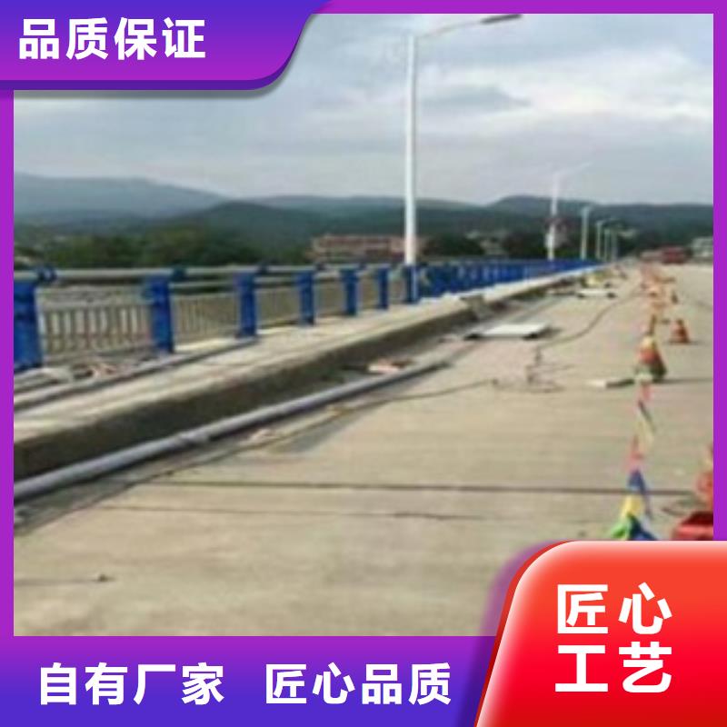 不锈钢复合管合作共赢