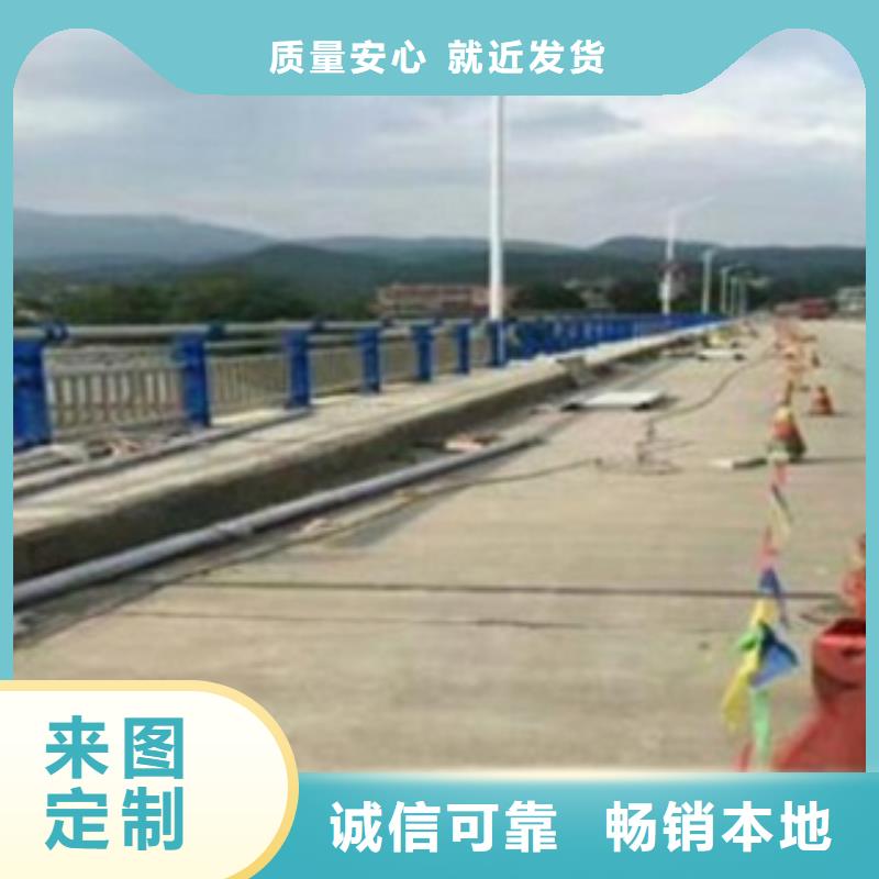 不锈钢复合管本市配送