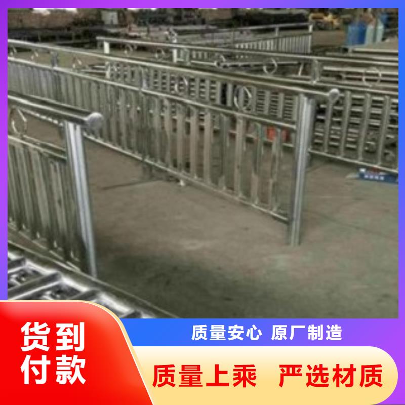 不锈钢复合管本市配送