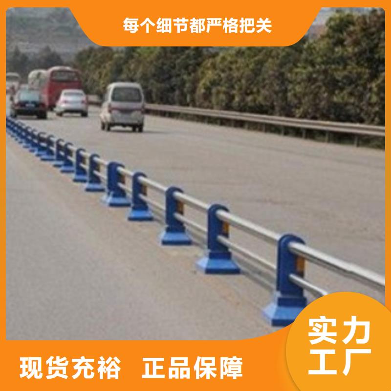 不锈钢复合管本市配送