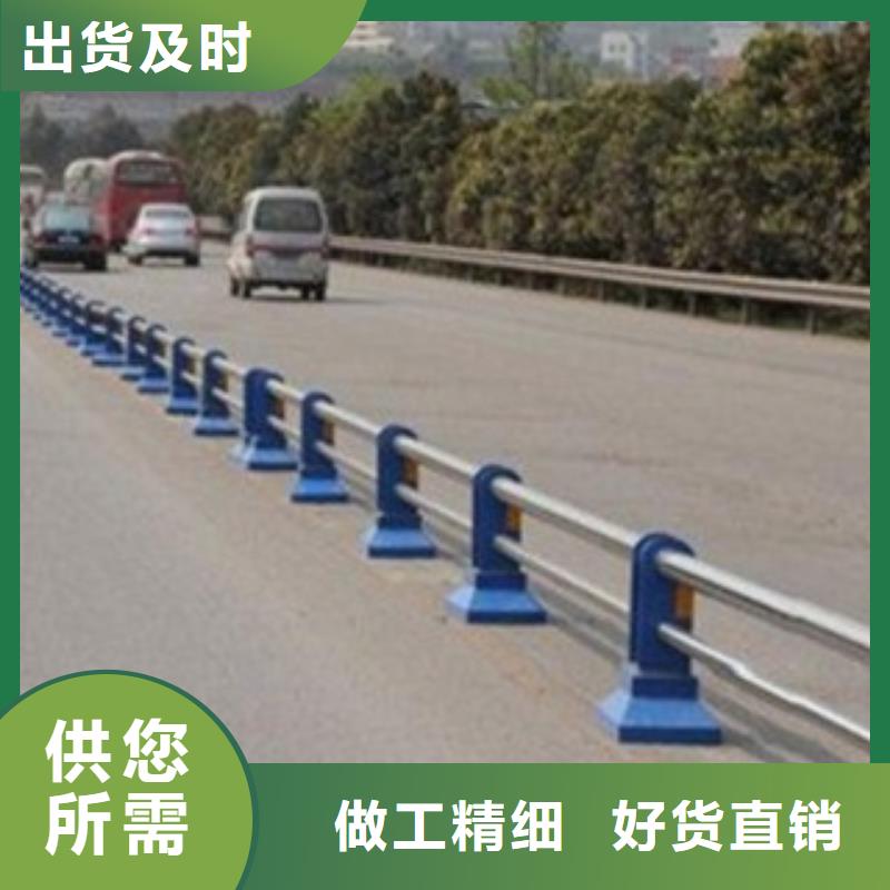 不锈钢复合管厂家直销-全国发货