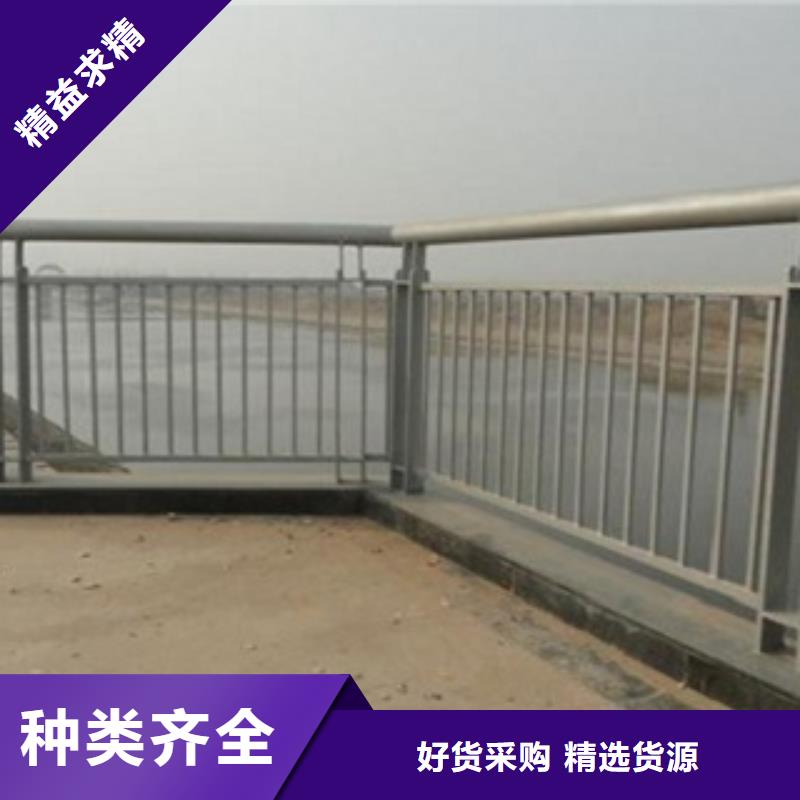 #不锈钢复合管#-厂家直销