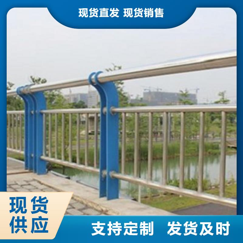 不锈钢复合管质量广受好评