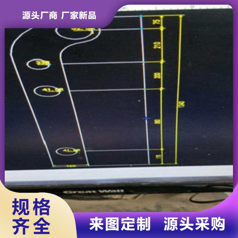 桥梁护栏厂家当天发货
