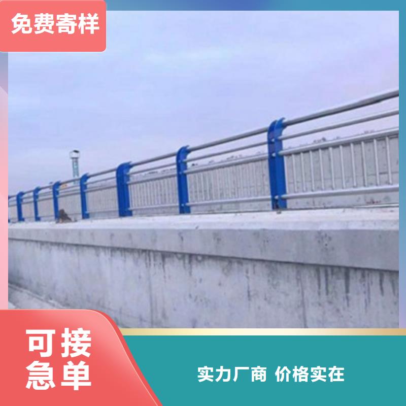 价格合理的桥梁护栏生产厂家