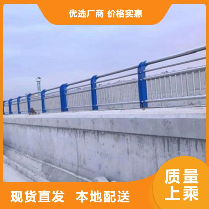 桥梁护栏现货采购