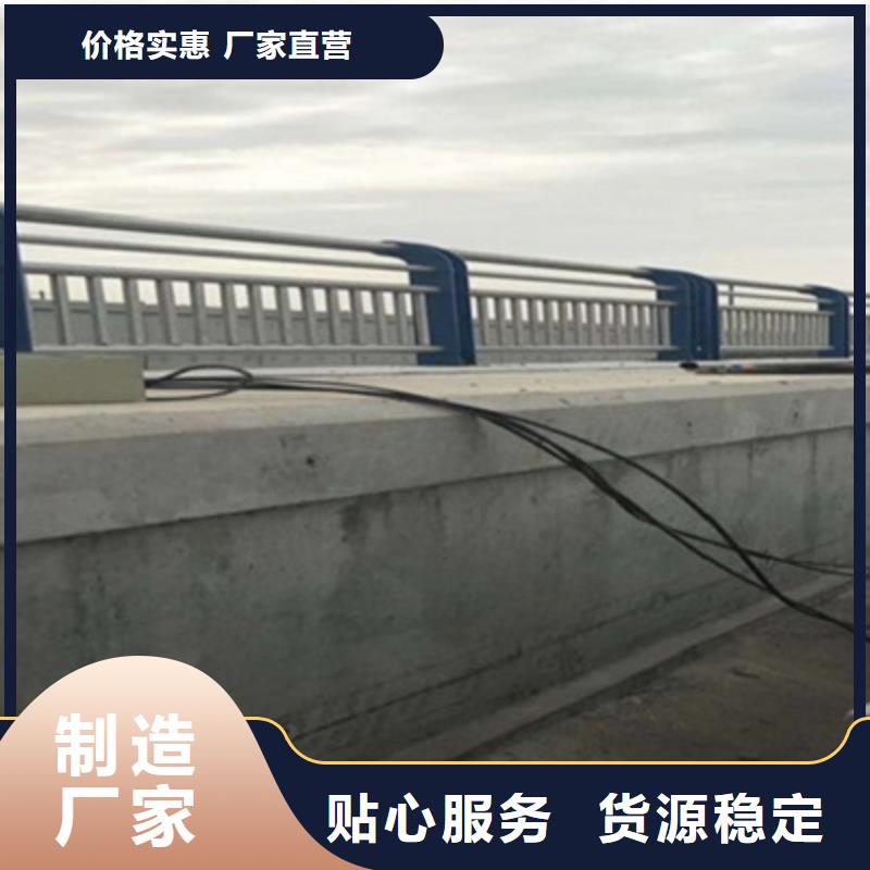 优选：桥梁护栏供货商