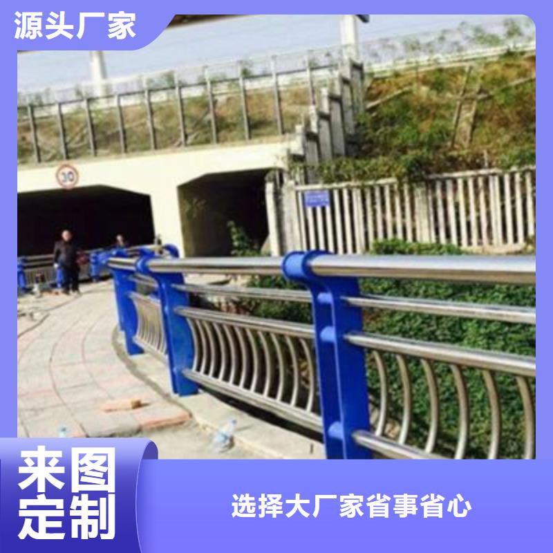 发货及时的桥梁护栏供货商