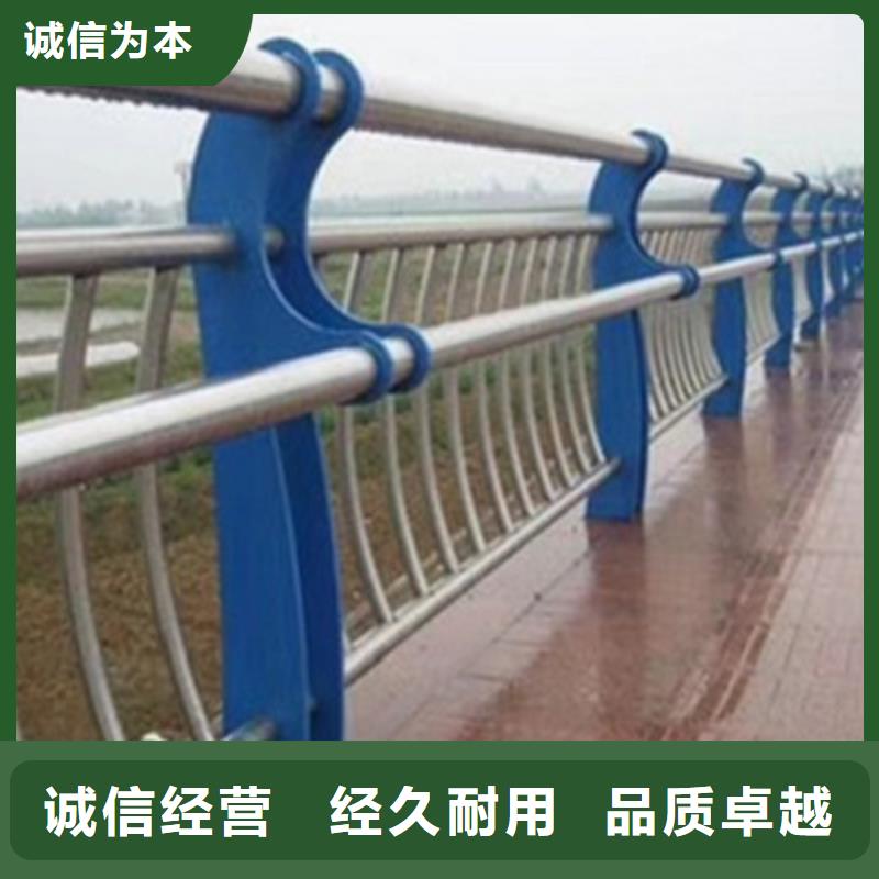桥梁护栏使用无忧