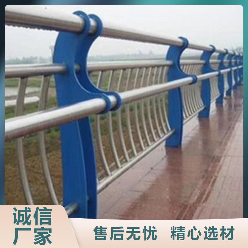 桥梁护栏源头好货