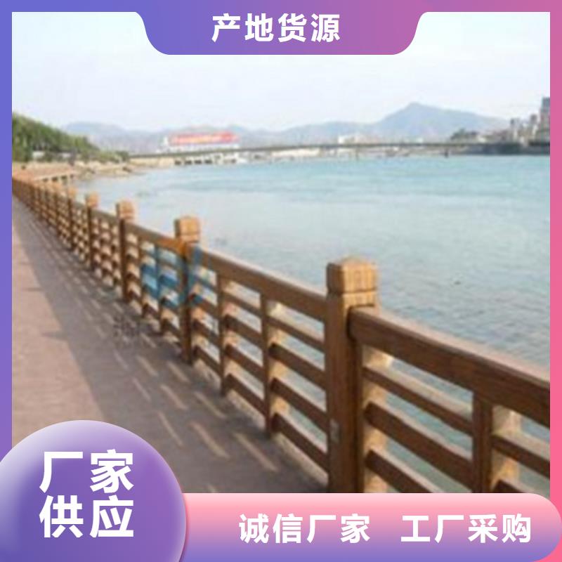 桥梁护栏实体厂家质量有保障