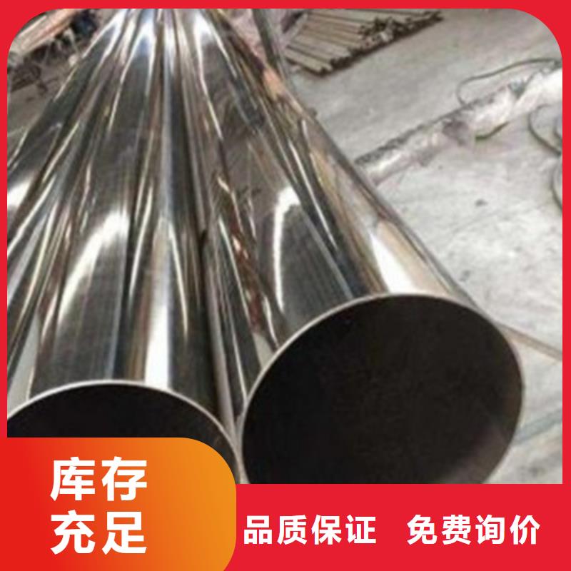 桥梁护栏质量靠得住