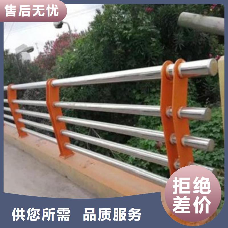 桥梁护栏型号齐全