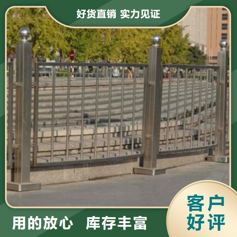 桥梁护栏专业生产厂家
