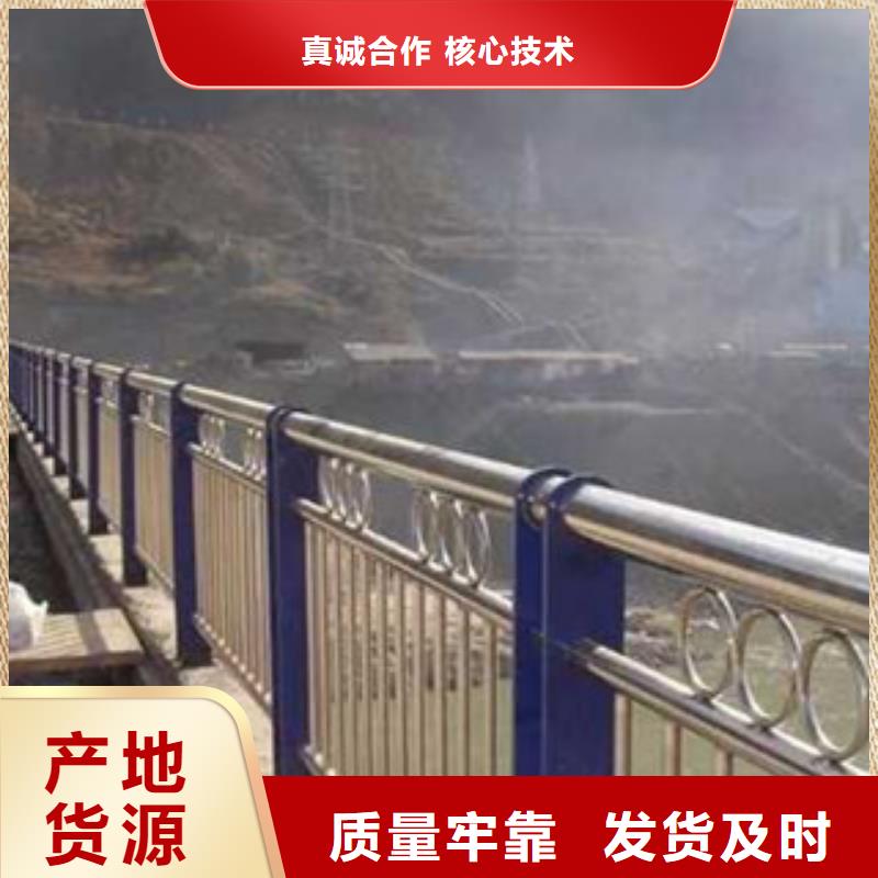 不锈钢复合管大企业