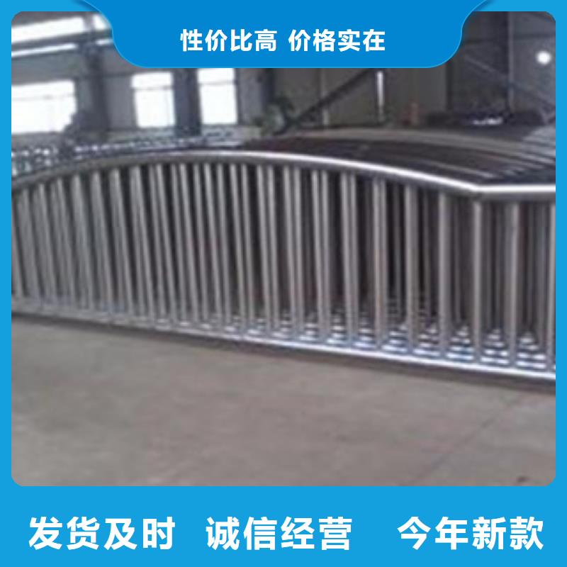 找不锈钢复合管厂家选俊邦金属材料有限公司