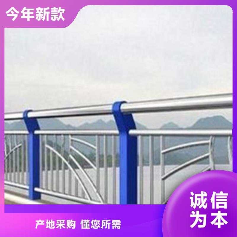 不锈钢复合管、不锈钢复合管厂家-本地品牌