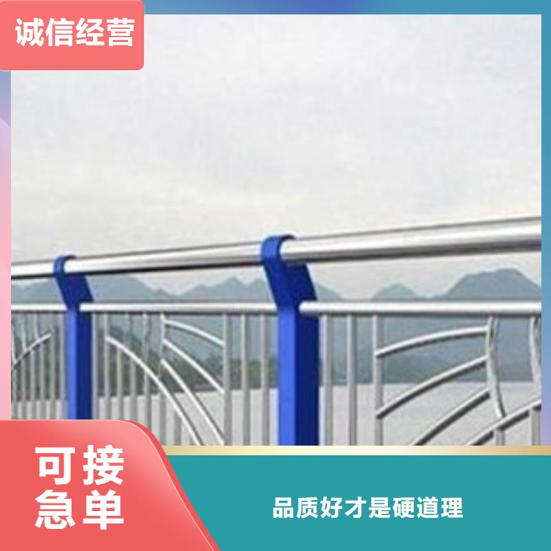 常年供应不锈钢复合管厂家