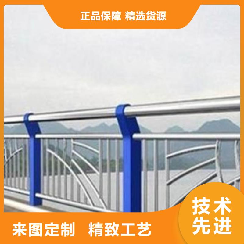 不锈钢复合管服务贴心