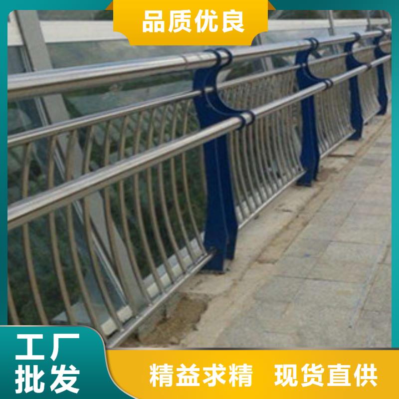 专业销售不锈钢复合管厂家
