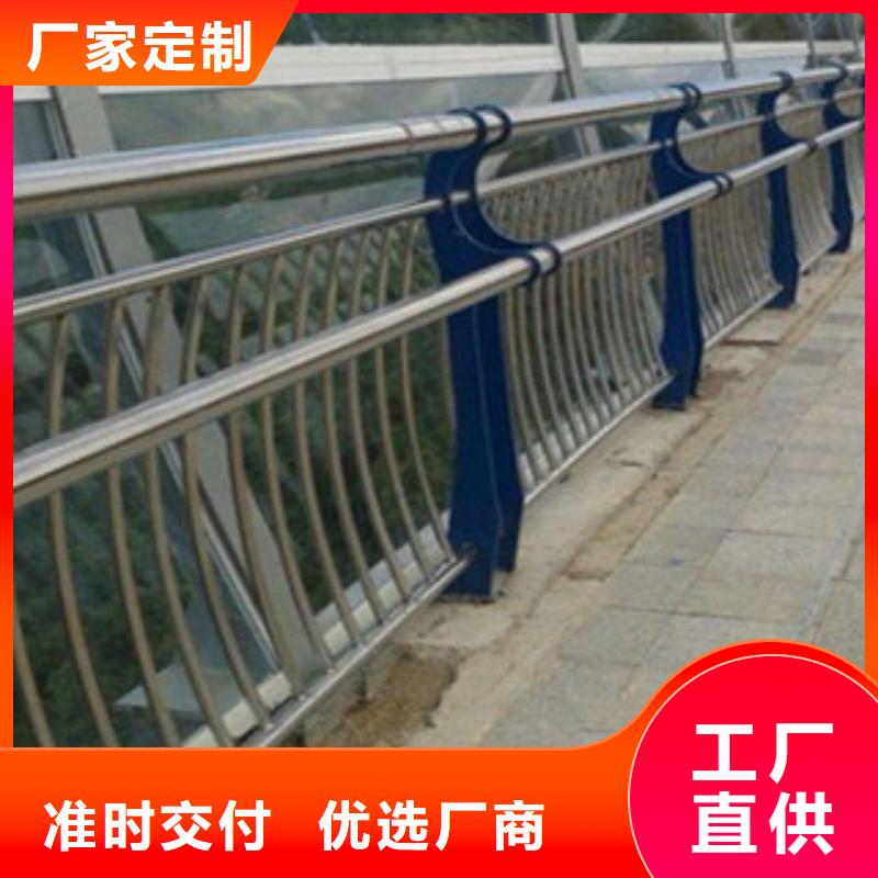 不锈钢复合管质量广受好评