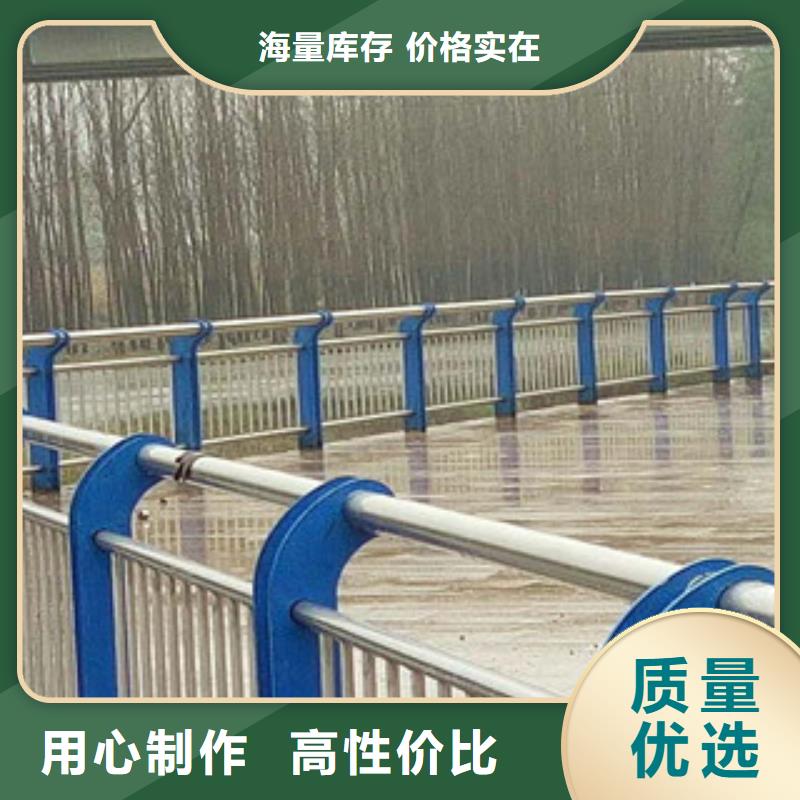 价格低的不锈钢复合管本地厂家