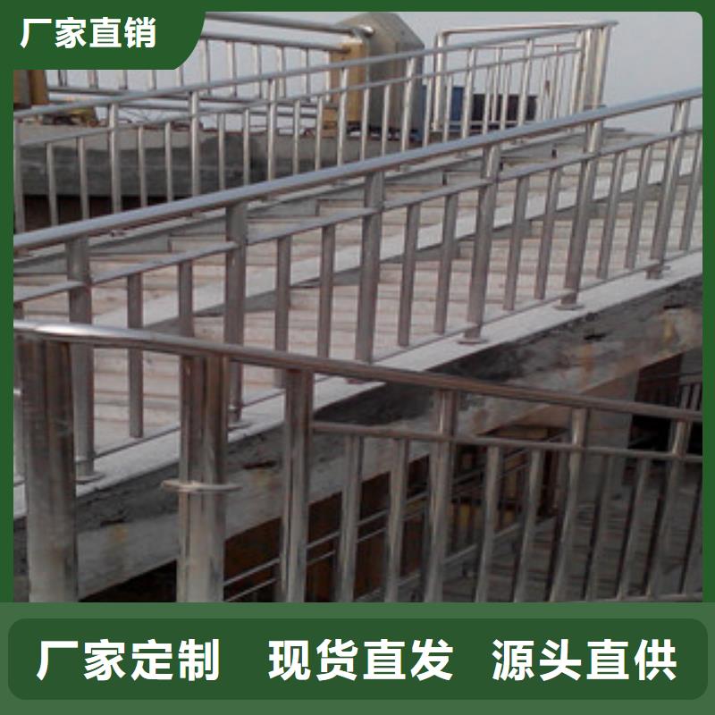 不锈钢复合管厂家-长期合作