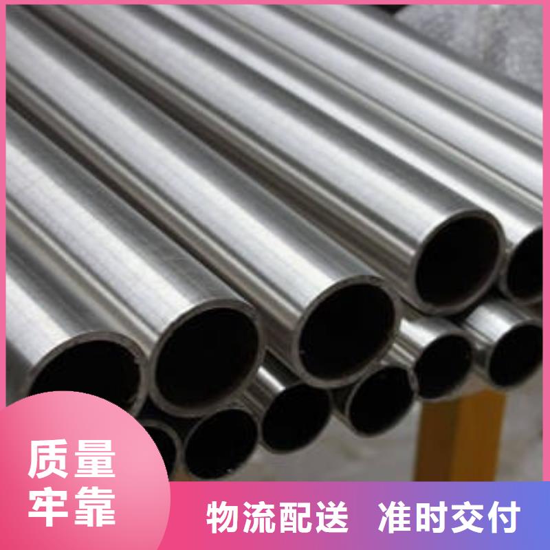【不锈钢复合管】_价格_厂家
