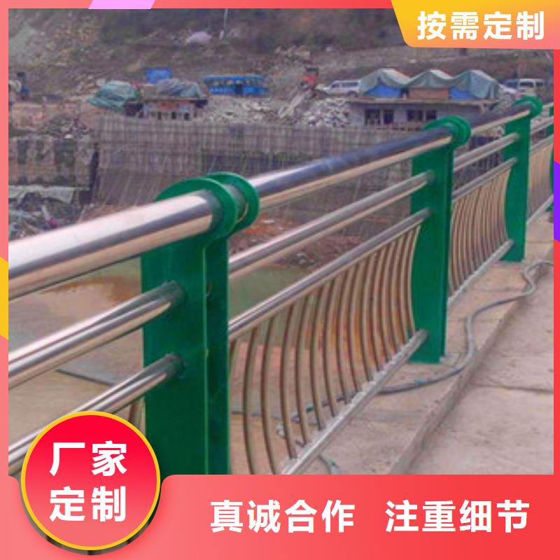 不锈钢复合管订购热线