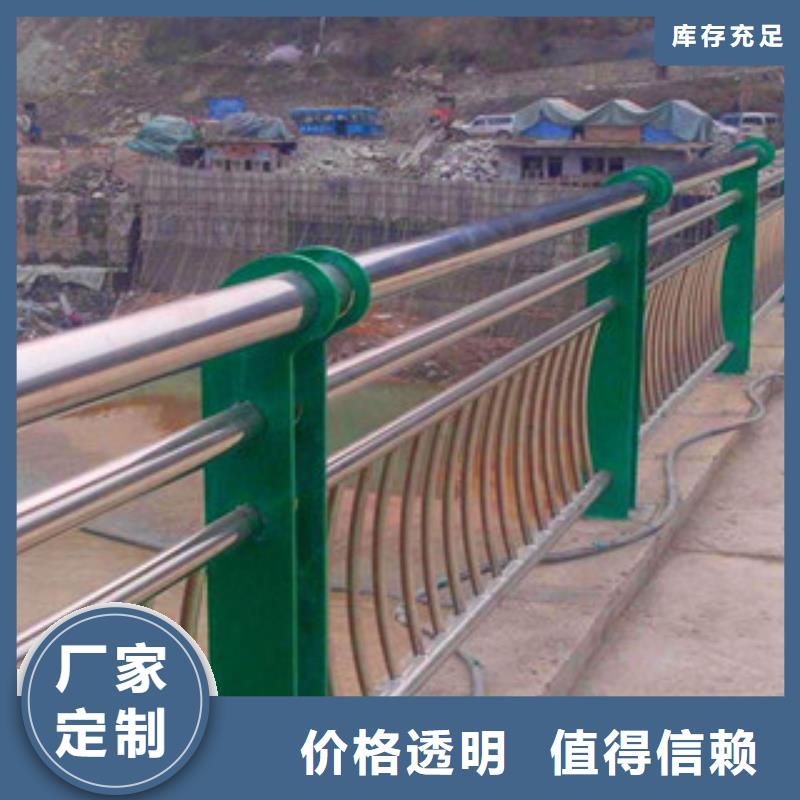 常年供应不锈钢复合管厂家