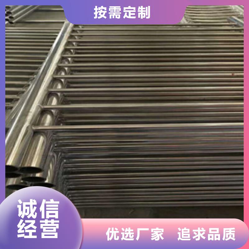 不锈钢复合管-不锈钢复合管保量