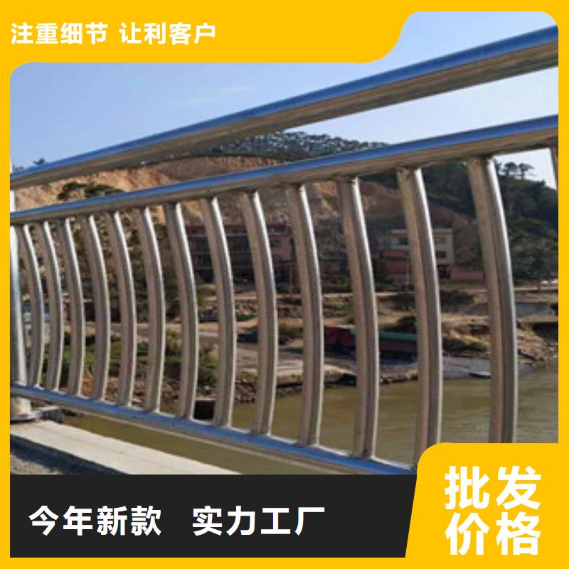 不锈钢复合管用心服务