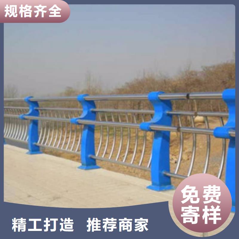 不锈钢复合管信誉为重