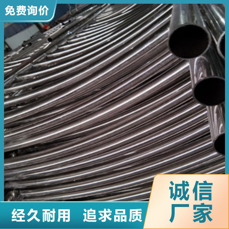 不锈钢复合管质量广受好评