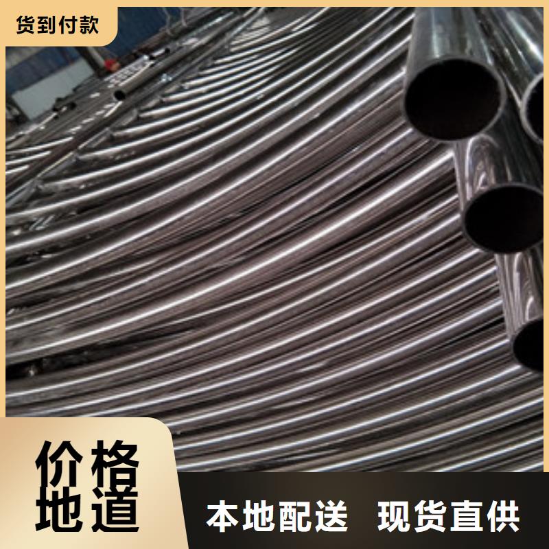 不锈钢复合管-不锈钢复合管可信赖