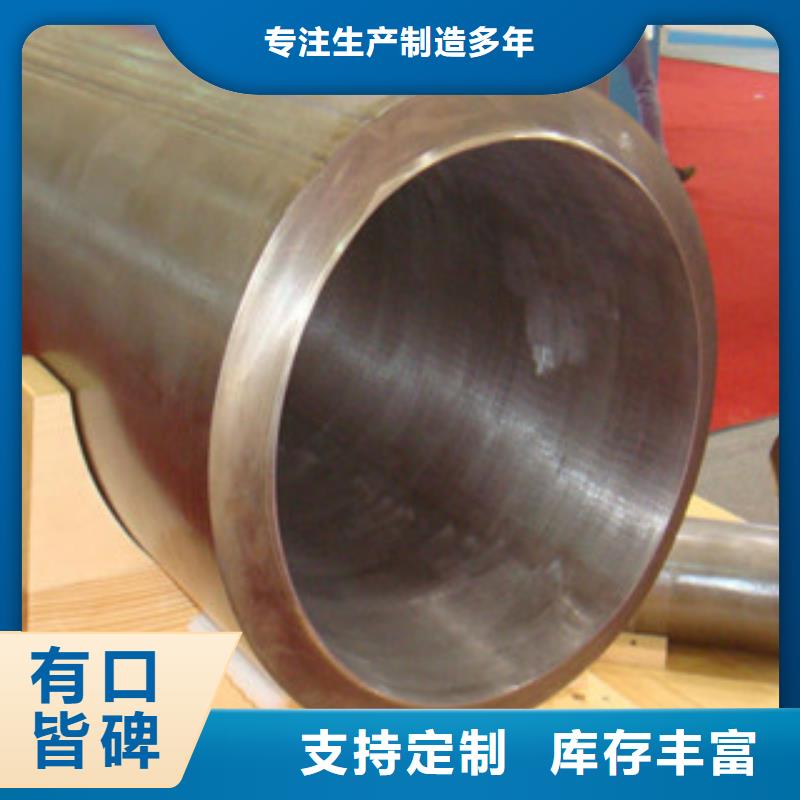 不锈钢复合管-不锈钢复合管保量