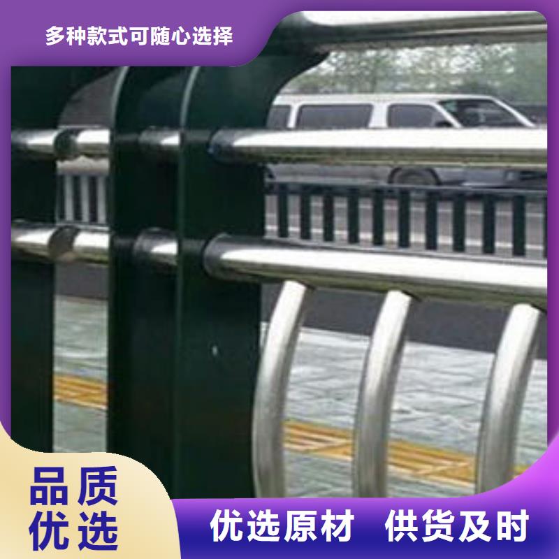 桥梁护栏质量有保证
