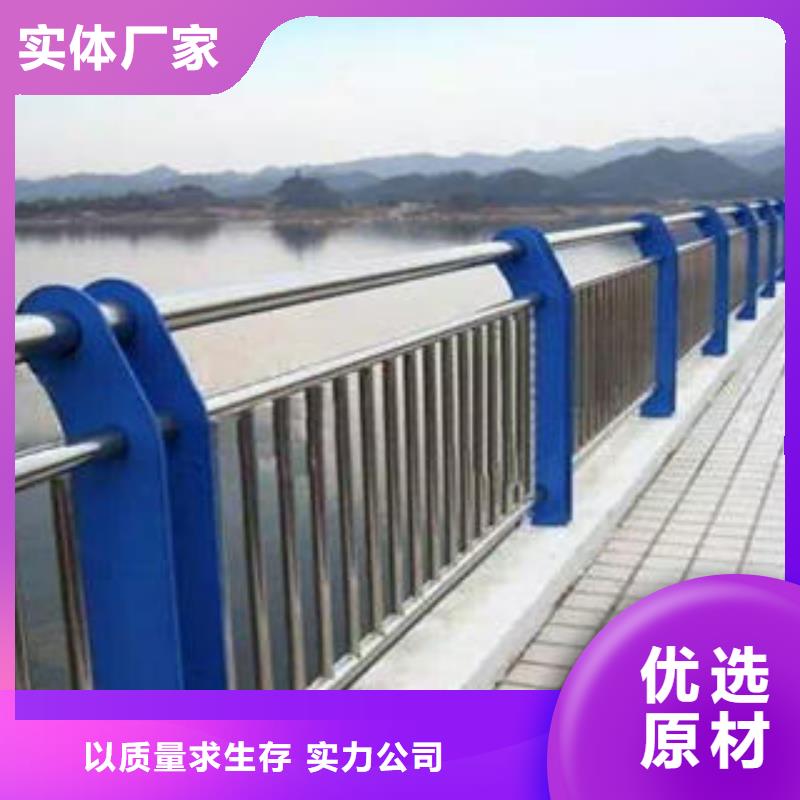 销售桥梁护栏的本地厂家