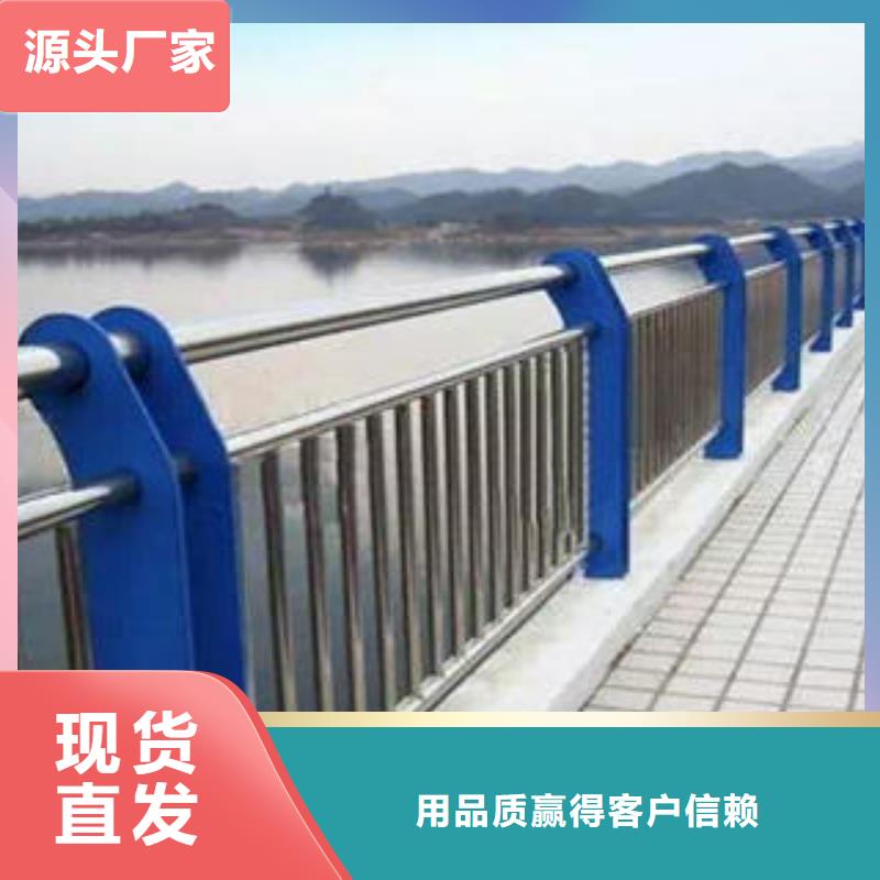 桥梁护栏质量靠谱