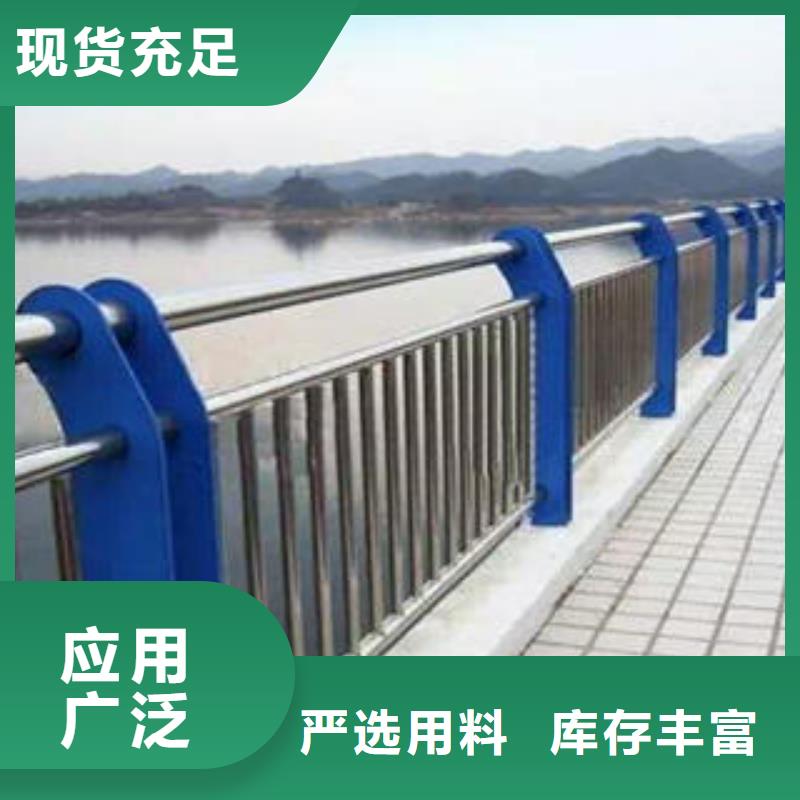 常年供应桥梁护栏-放心