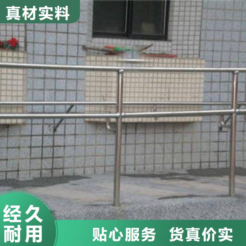 桥梁护栏好货不贵