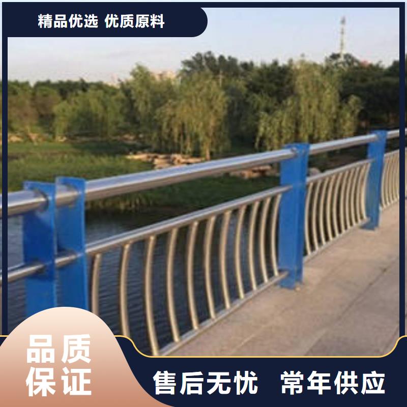 桥梁护栏-桥梁护栏靠谱