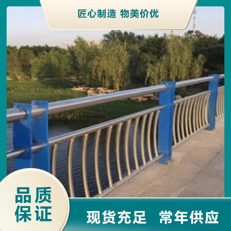 诚信供应桥梁护栏的厂家