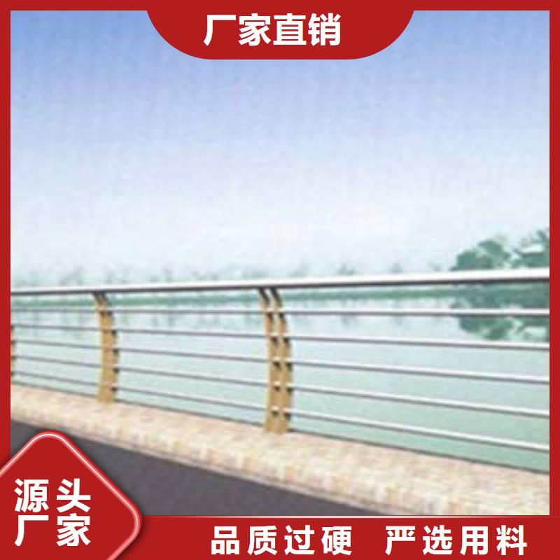 桥梁护栏-桥梁护栏靠谱