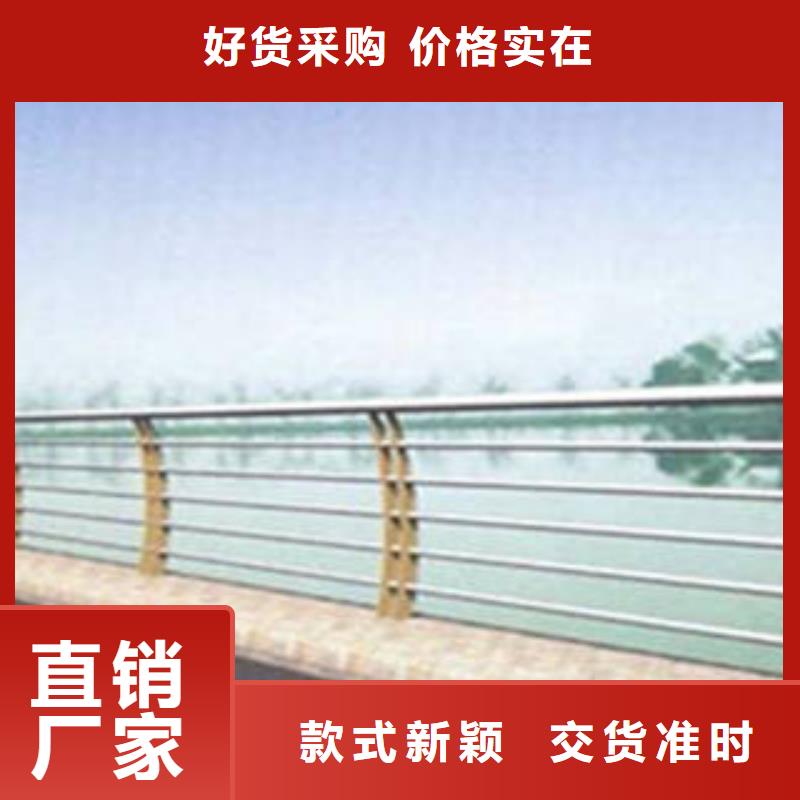 2025质量可靠##桥梁护栏##厂家批发