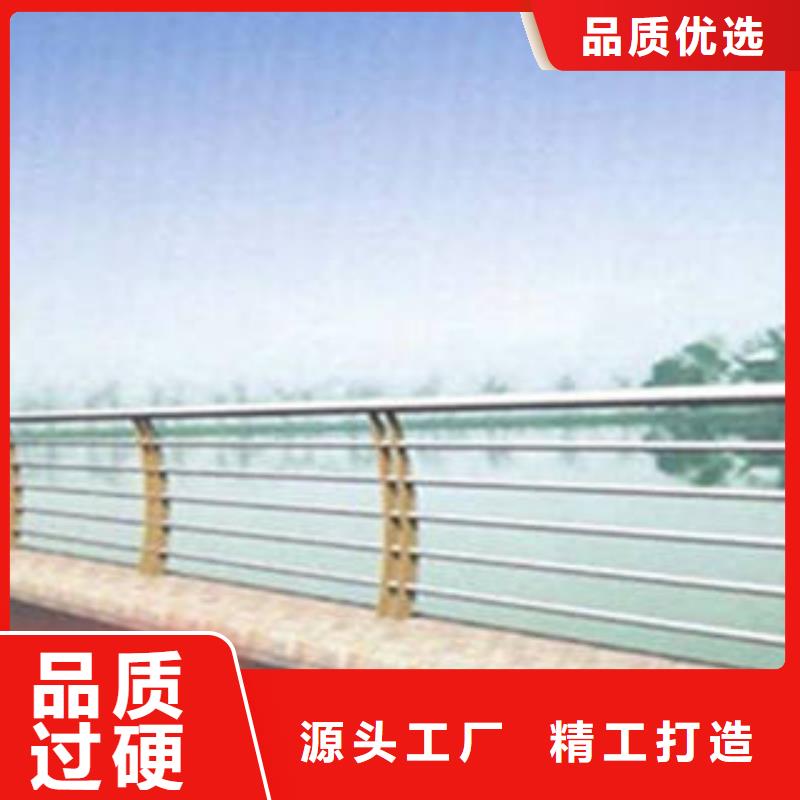桥梁护栏-桥梁护栏发货快