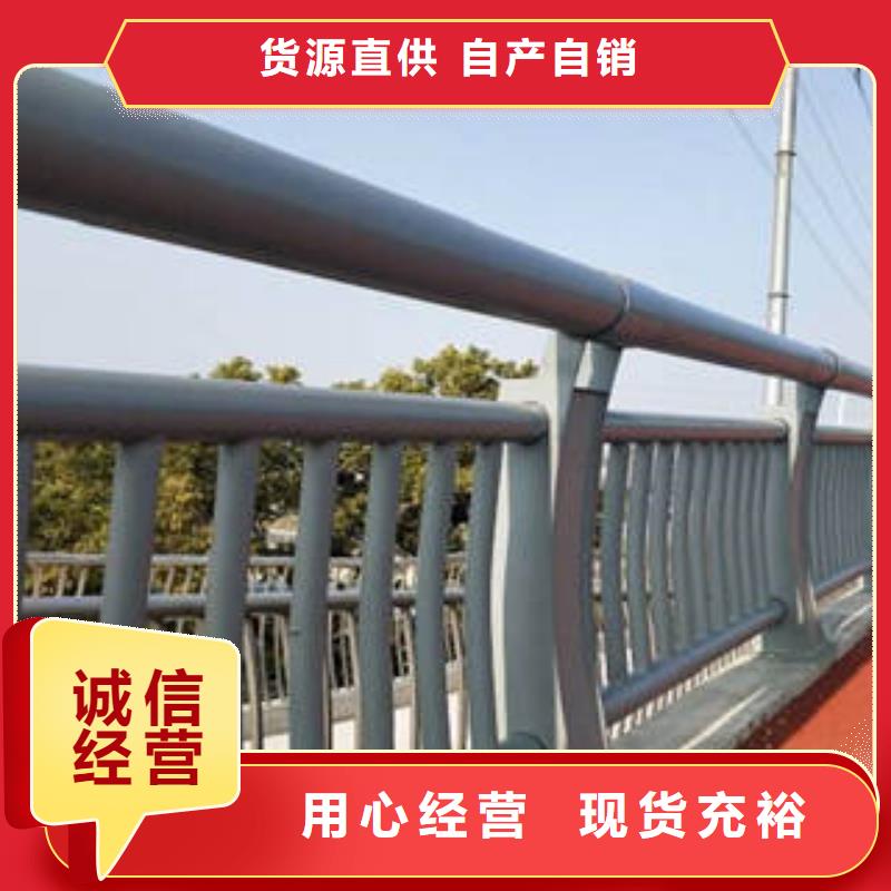 桥梁护栏咨询