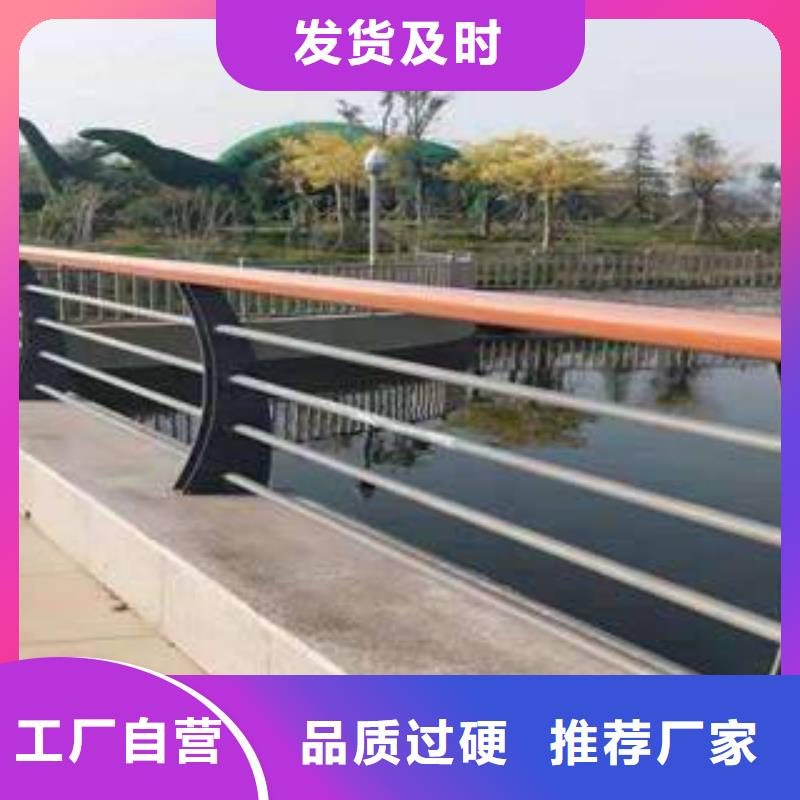 桥梁护栏厂家