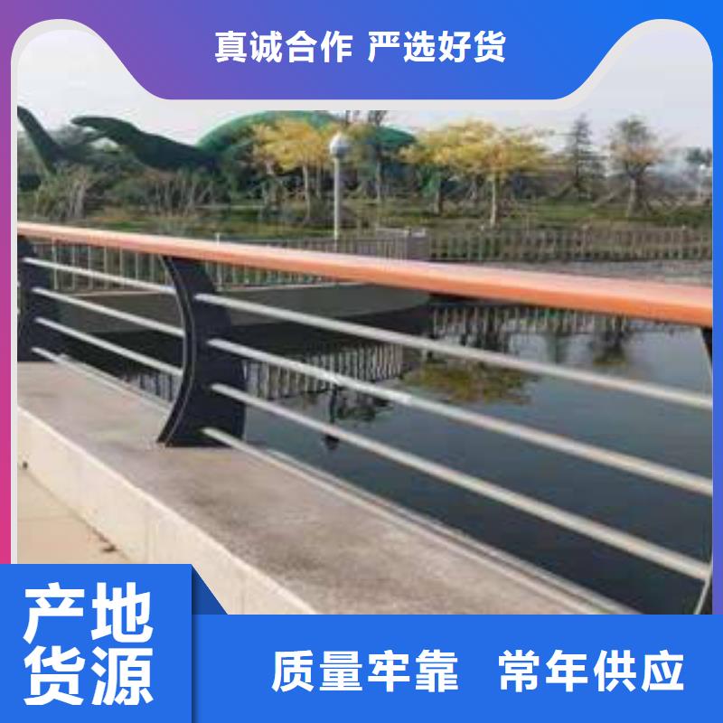 桥梁护栏 桥梁护栏厂家