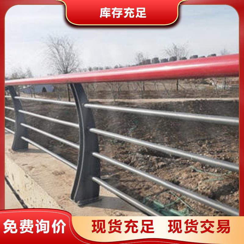 桥梁护栏优惠多